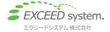 エクシードシステム株式会社