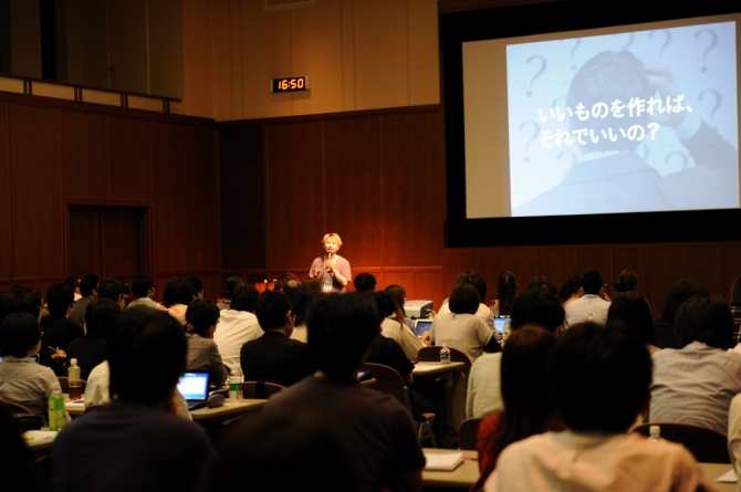 CSS Nite in Okayama, vol.1 (※終了しました) 