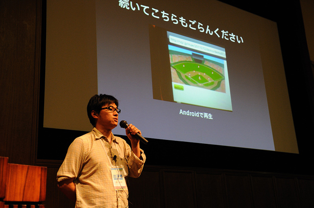 LTの核弾頭は前川さん! ラジオの司会で鍛えた軽快な関西弁が気持ちいい! しっかり流れを作ってくれました。