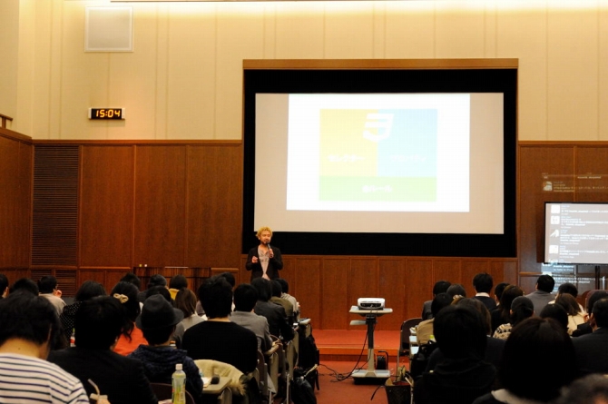 CSS Nite in Okayama, vol.2 (※終了しました) 