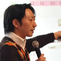 益子 貴寛