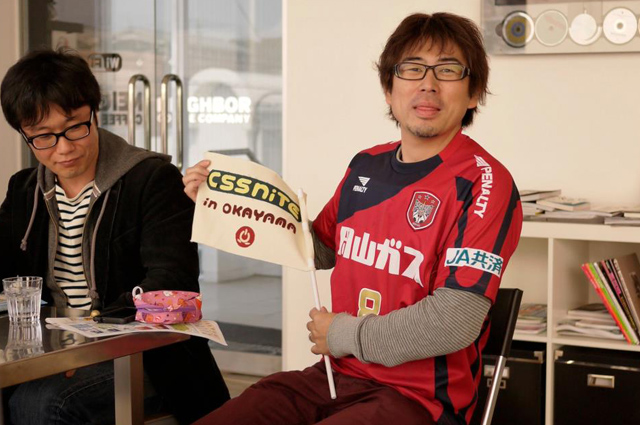 観光大使、西谷さんがユニフォームに！ ファジアーノの試合が気になるんです・・・。
