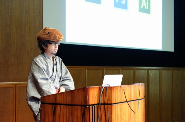 西谷さん登場! かぶり物はもちろんカピバラ(笑。イラレカンプについてのテクを解説