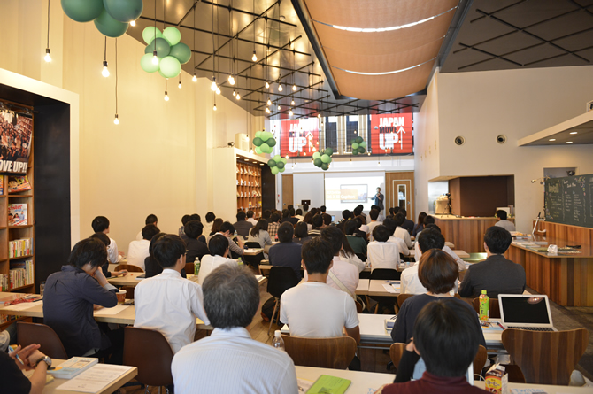 CSS Nite in Okayama, vol.6 (※終了しました) 
