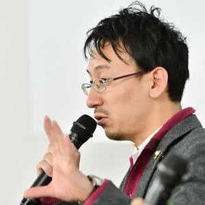 写真:深沢 幸治郎